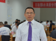 汪建存講師照片